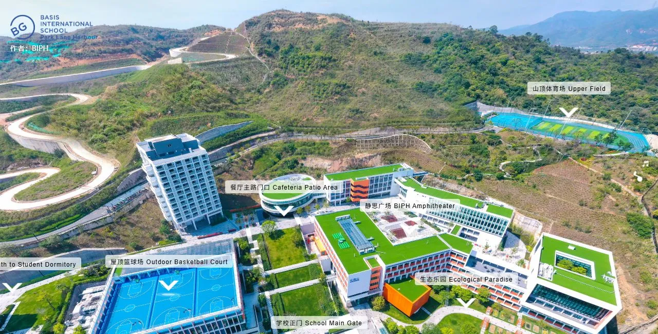 华润小径湾贝赛思国际学校