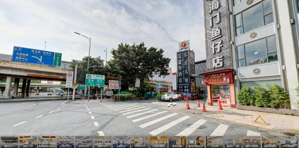 天河区高端酒店VR全景案例
