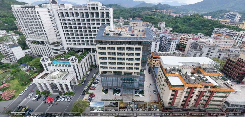 财富温泉酒店VR全景案例