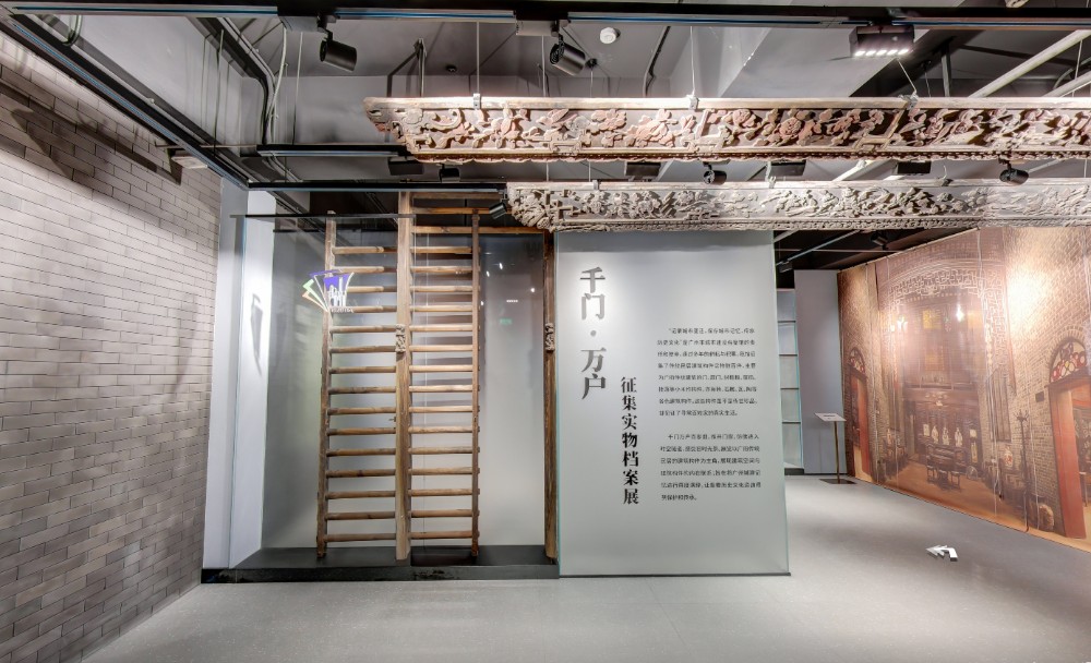 高端住宅地产VR全景案例