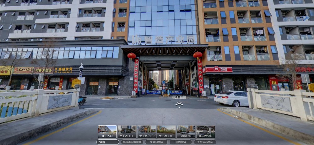 广州黄埔的智能制造产业园 U8智造VR全景案例