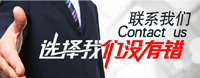 广州全景科技深耕VR全景数字化领域，以“技术+实效”双驱动成为政企客户首选服务商